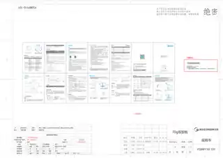 Midea美的 养生壶MK-YS08P110220V360产品货号YS08P111